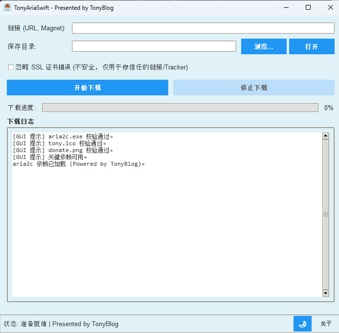 TonyAriaSwift Banner